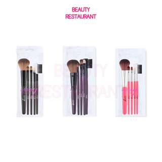 Ashley Brush Set #AA-030 แอชลี่ย์ ชุดแปรงแต่งหน้า แปรงแต่งหน้า 5 ชิ้น