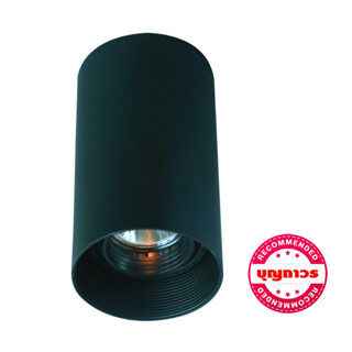 MAX LIGHT SELECTED TH ดาวน์ไลท์ติดลอย D88-008 BK GU5.3X1