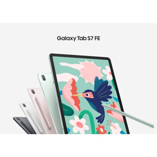 Samsung Galaxy Tab S7 FE T735 LTE - ซัมซุง กว้าง 12.4 นิ้ว 4+64GB กล้องดิจิตอล 8 ล้านพิกเซล (Digital Camera)