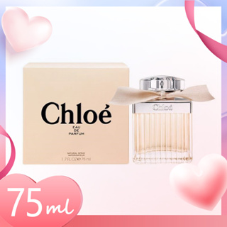 🌟 Top Sale Chloe Chloe Eau de Parfum 75ml