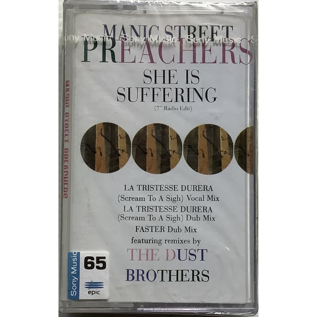 Cassette Tape เทปคาสเซ็ตเพลง Manic Street Preachers She Is Suffering 7" Radio Edit 4 Tracks Single ล