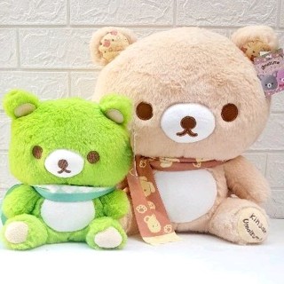 ตุ๊กตาหมีคุมะ Umaikuma นั่ง8"/14"ลิขสิทธิ์แท้(ของใหม่)