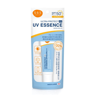 Exp.9/2024 (แถม!!มาส์กหน้า89฿) SOS Ultra Protect X3 UV Essence SPF50+/PA++ เอะสึ โอ เอะสึ กันแดด เอสเซ้นส์ ผิวแพ้ง่าย