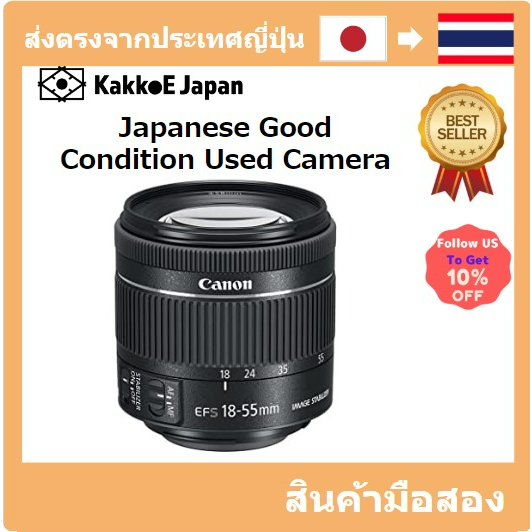 [เลนส์มือสองของญี่ปุ่น] [Japanese Used Lense]Canon Standard Zoom Lens EF-S18-55mm F4.0-5.6is STM APS-C compatible