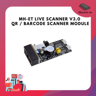 MH-ET LIVE Scanner V3 Barcode Reading Board QR Code Scanner Reader Module บาร์โค้ด คิวอาร์โค้ด