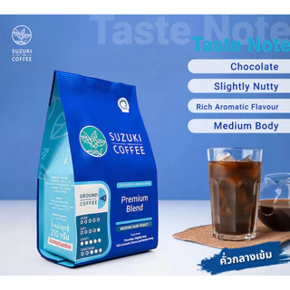 กาแฟคั่วบด มีทุกระดับคั่ว พรีเมี่ยมเกรด SUZUKI COFFEE