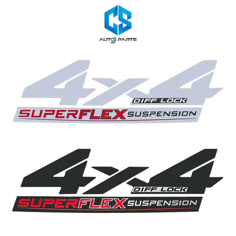 สติ๊กเกอร์ 4x4 DIFF LOCK SUPERFLEX - TOYOTA REVO 2020
