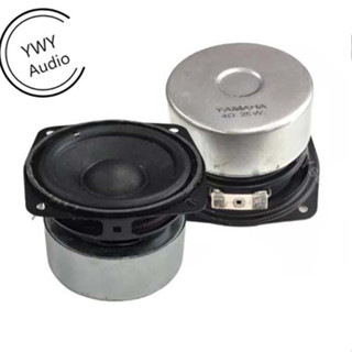 ★YWY Audio★ YAMAHA 3 นิ้ว 4Ω 25W(ดอกละ) ลำโพงฟูลเรนจ์ ลำโพงป้องกันแม่เหล็กเสียงรถยนต์ ดอกลำโพง 3นิ้ว ดอกเสียงกลาง A58