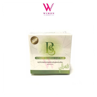 BS Intimate Cleansing Soap Plus บีเอส อินทิเมท คลีนซิ่ง โซป พลัส สบู่อีโม๊ะ /52635