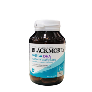 Blackmores Omega DHA แบลคมอร์ส โอเมก้า ดีเอชเอ 1 ขวด (ุ60 แคปซูล)