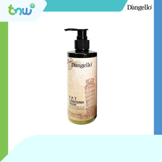 สเปรย์อาหารผม ดิแองเจโล่ เคราตินผสมอาร์แกนออยล์ D’angello Conditioner Cream 250 ML