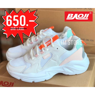 BAOJI รองเท้าผ้าใบ ลิขสิทธิ์แท้ SALE