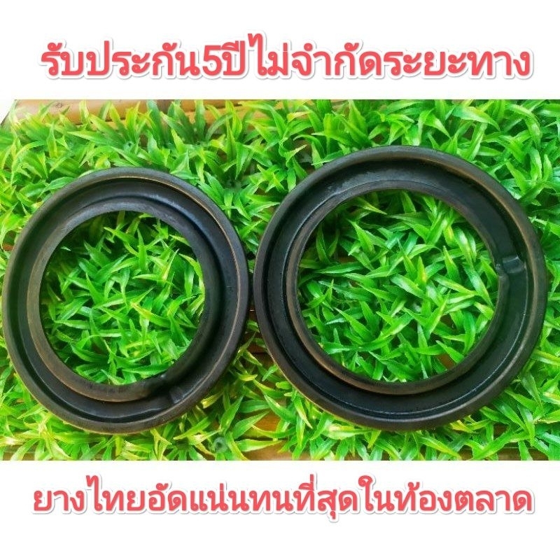 ยางรองสปริงหน้าอัลติสปี01-12และwishวิชทุกโฉมยางเสริมผ้าใบ(ราคาต่อตัว)