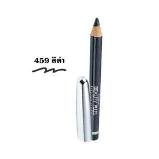 mistine beauty plus eyeliner pencil 1.2 g.มิสทิน บิวตี้ พลัส อายไลเนอร์ เพนซิล ดินสอเขียนขอบตา สีดำ เบอร์459