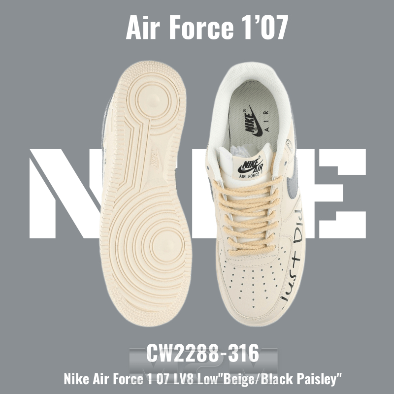 M2M👉 Nike Air Force 1 07 LV8 Low"Beige/Black Paisley" หญิงและชาย รองเท้าผ้าใบลำลอง CW2288-316