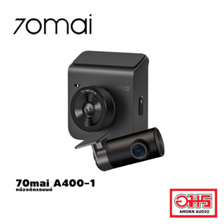 70mai A400-1 Car DashCam [โค้ด DMAY200ลดสูงสุด200] กล้องติดรถ กล้องบันทึก ด้านหน้า + ด้านหลัง 1440P Quad HD กล้อง 3.6 ล้