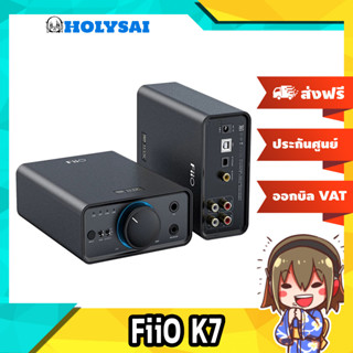 FiiO K7 / K7 BT True balanced DAC/Amp ตั้งโต๊ะ กำลังขับสูง ประกันศูนย์ไทย