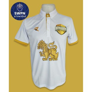 เสื้อโปโล สิงห์ ออลลสตาร์