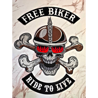 ตัวรีดติดเสื้อขนาดใหญ่ Set Free Biker (1set/3pcs) ตกแต่งเสื้อผ้า แจ๊คเก็ตยีนส์ Hipster Embroidered Iron On Sew on