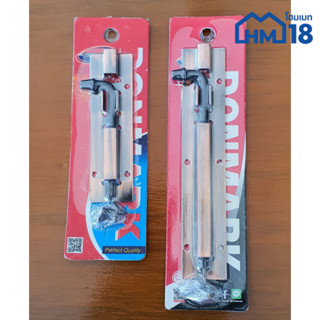 กลอนเรียบสีดำ รุ่น CP-022 Donmark