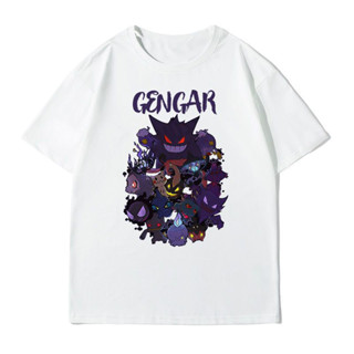 เสื้อยืด Gengar หินผี เทียนฮาโลวีน แขนสั้น ชายคู่ รุ่น เสื้อยืดโปเกม่อนปิกาจู