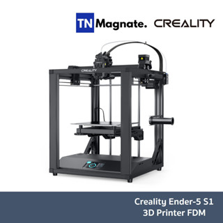 [เครื่องพิมพ์ 3D] Creality Ender-5 S1 3D Printer FDM ระบบวัดระดับฐานอัตโนมัติ - ประกัน 1 ปี