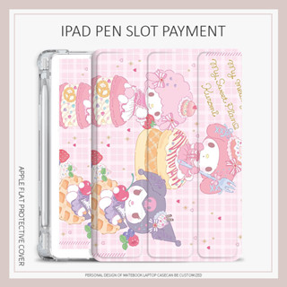 sanrio เคสไอเเพด air3/4/5 mini1/2/3/4/5/6 เคส iPad 10.2 gen 7 8 9 gen10 cartoon case iPad 2022 pro11 พร้อมถาดใส่ปากกา