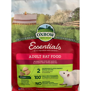 Oxbow Adult rat food