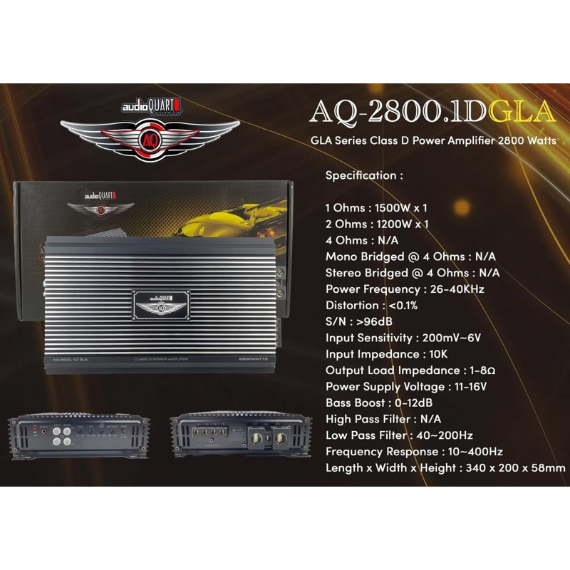 เพาเวอร์แอมป์ AUDIO QUART AQ-2800.1D GLA
