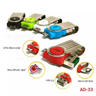 Mini OTG Card Reader USB และอะแดปเตอร์ขนาดเล็กสำหรับการถ่ายโอนความเร็วสูงสำหรับแล็ปท็อปโทรศัพท์และอุปกรณ์อื่นๆ