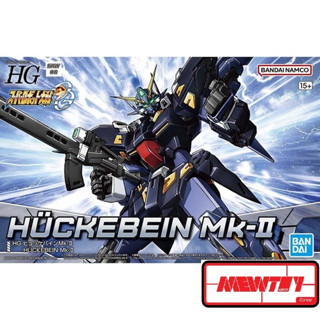 HG SRW 04 1/144 HÜCKEBEIN Mk-II ( Huckkebein Mk-II)