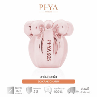 PHYA Dokrak Charm - ชาร์มดอกรัก สีพิ้งค์โกลด์