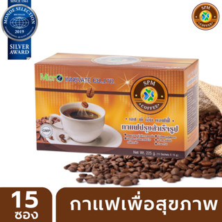 กาแฟเพื่อสุขภาพ 15 in 1 (1 ซอง 15 กรัม) SPM Coffee เอส พี เอ็ม คอฟฟี่