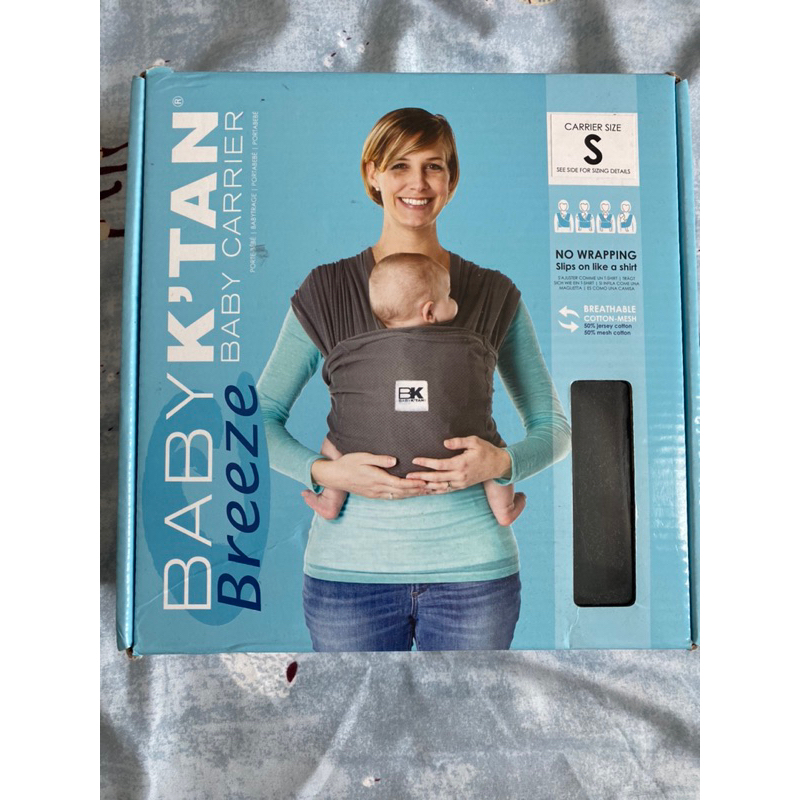 [มือสอง] Baby K'tan เป้อุ้มเด็ก baby k tan size S