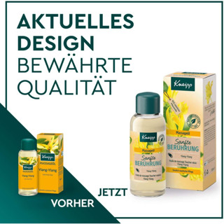 Kneipp Nourishing Massage Oil Gentle Touch for Sensual Exotic Moments, Ylang Ylang, 100 ml นำเข้าจาก เยอรมันนี