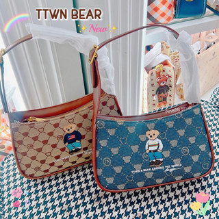 ทรงพอช น้องหมีผ้าทอปักหมี กระเป๋าหมี เเบรนด์เเท้ TTWN BEAR พร้อมส่ง