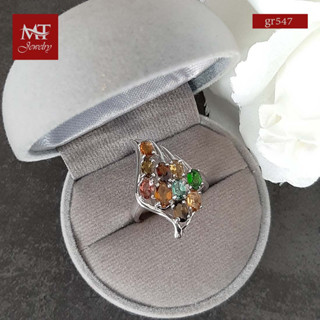 MT  แหวนพลอยแท้ ทัวร์มาลีน หลากสี (Multi-Color Tourmaline) ตัวเรือนเงินแท้ ชุบทองคำขาว  Natural Gemstone Silver Ring (gr547) ไซส์ : 58, 60 MT Jewelry (มณีธารา)