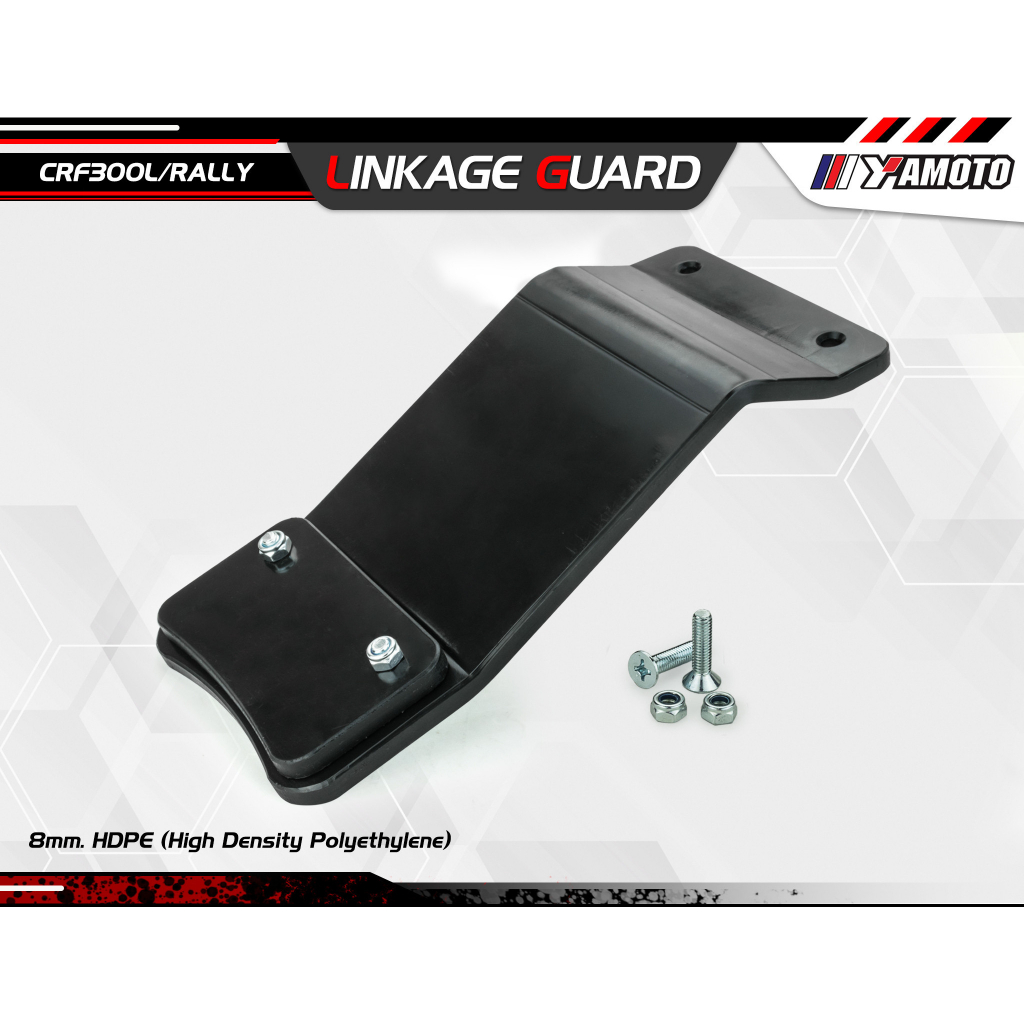 การ์ดกันกระเดื่องหลัง Hdpe CRF300L/RALLY หนา 8 mm. ( สำหรับต่อการ์ดแคร้ง YAMOTO เท่านั้น )