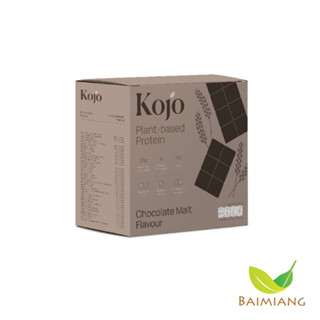 KOJO โปรตีนถั่วลันเตารสช็อคโกแลตมอลต์ 350 g (41747)