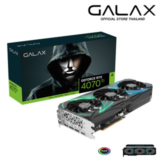 GALAX RTX 4070 TI SG 12GB GDDR6X 192BIT