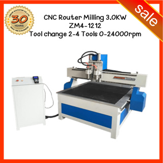 182. CNC Router Milling 3.0KW รุ่น ZM4-1212 ขนาด 1200X1200X200mm Tool change 2-4 Tools 0-24000rpm