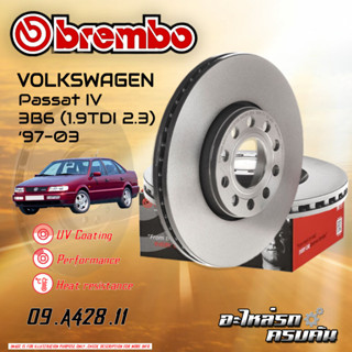 จานเบรกหน้า   BREMBO สำหรับ VW Passat IV 3B6 (1.9TDI 2.3)  ปี 97-03 (09 A428 11)