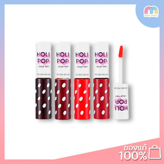 Holika Holika-Holi pop Jelly Tint 9.5ml.