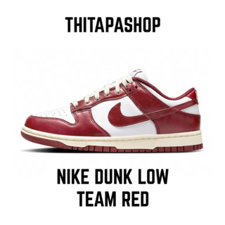 NIKE DUNK LOW TEAM RED