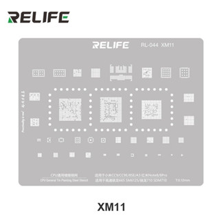 RELIFE. RL-044 ของ XM11 เพลบอลขาสำหรับงานซ่อมโทรศัพท์