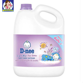 ​ ​ D-Nee น้ำยาปรับผ้านุ่ม แกลอน​ 2800 ml. สีม่วง D-Nee