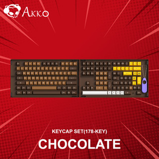 คีย์แคป Akko Chocolate Keycap Set(178-key)