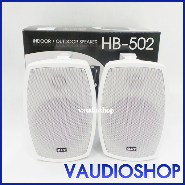 ตู้ลำโพง NPE 5 นิ้ว รุ่น HB-502 หรือ HB-502T มี 2 สี ขาว/ดำ จำนวน 1 คู่ ลำโพง NPE HB502