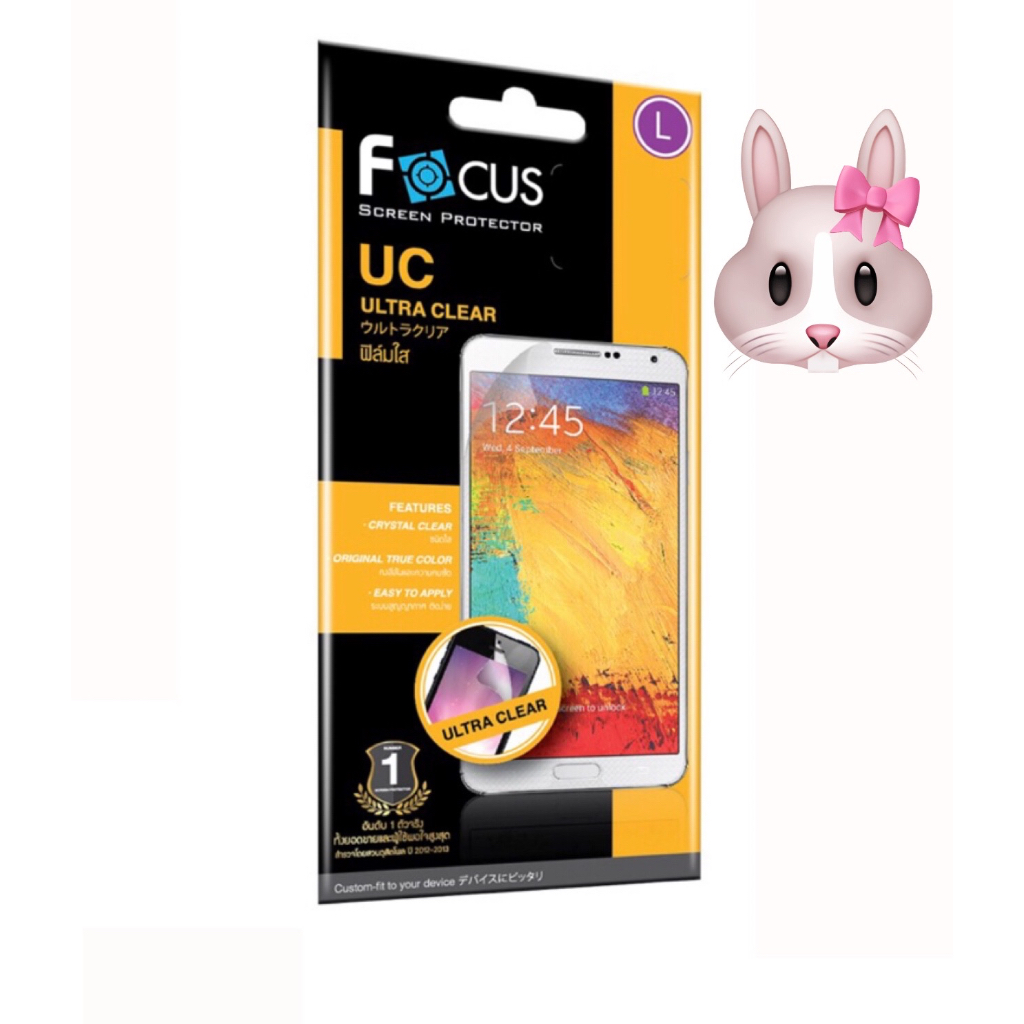 ฟิล์มไม่ใช่กระจก ฟิล์มซัมซุงA04 A04s A05 A05s ฟิล์มใส ฟิล์มด้าน ฟิล์มรุ่นใหม่ล่าสุด Samsung ใส่ได้ทุ