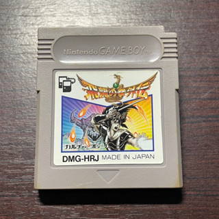 ตลับแท้ Hiryu no Ken Gaiden (JP) GB